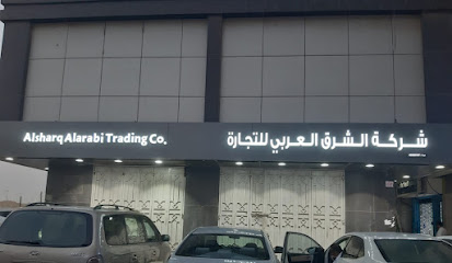 معرض الشرق الأوسط للساعات بالجملة - جدة - +966 56 899 6672