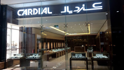 كارديال | كارديال - يشيد - +966 9200 00244