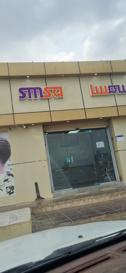 مركز خدمة سمسا - Saudi Arabia|Sabt Sham 65254|Main Road