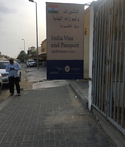 مركز طلبات التأشيرات والجوازات الهندية ، الخبر - الخبر - +966 13 835 3160