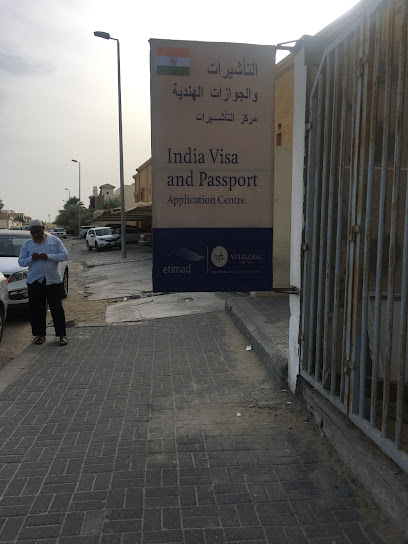 مركز طلبات التأشيرات والجوازات الهندية ، الخبر - Saudi Arabia|Al Khobar 34226|2nd Floor