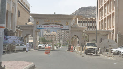 جامعة أم القرى شطر البنين - مكة المكرمة -