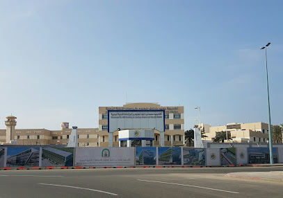 أكاديمية جدة للعلوم البحرية والدراسات الأمنية - جدة - +966 12 651 8996