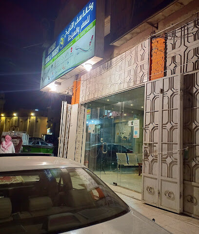 طيبة للسفريات وخدمات الشحن - مكة المكرمة - +966 50 077 0459