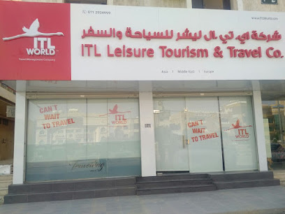 شركة اي تي ال العالمية للترفيه والسفر والسياحة - الرياض - +966 11 874 0800