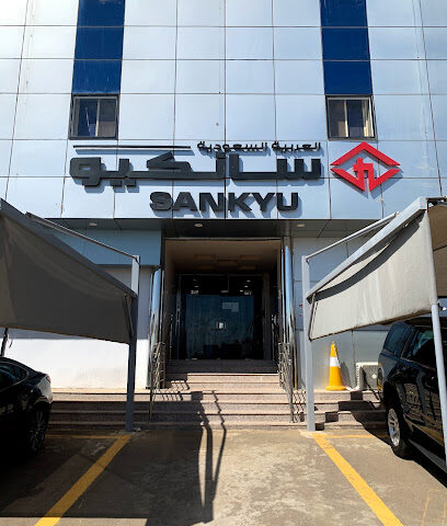 فيلا سانكيو ضابط - رابغ -