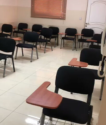 معهد التدريب الاداري العالي - الرياض - +966 11 473 1771