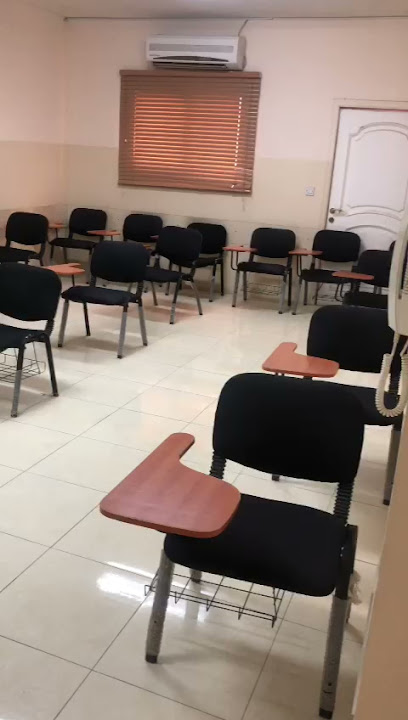 معهد التدريب الاداري العالي - Riyadh 12234