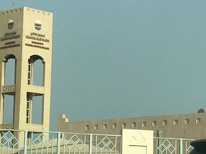 أكاديمية الطاقة والمياه (EWA) أكاديمية الطاقة - رابغ - +966 12 422 2322