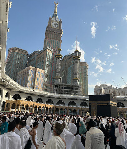 مكة - مكة المكرمة -