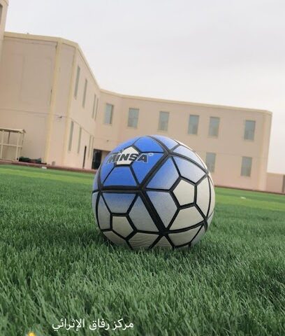 مركز رفاق الإثرائي - يشيد - +966 50 624 4000