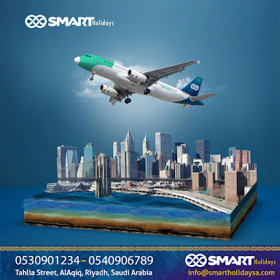 تطبيق سمارت هوليدايز - الرياض - +966 54 090 6789