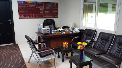شركة مواسم إيلاف للحجوزات الفندقية وخدمات كبار الشخصيات - مكة المكرمة - +966 12 542 9900