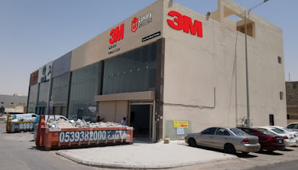 CustomTint - الرياض - +966 50 088 0055
