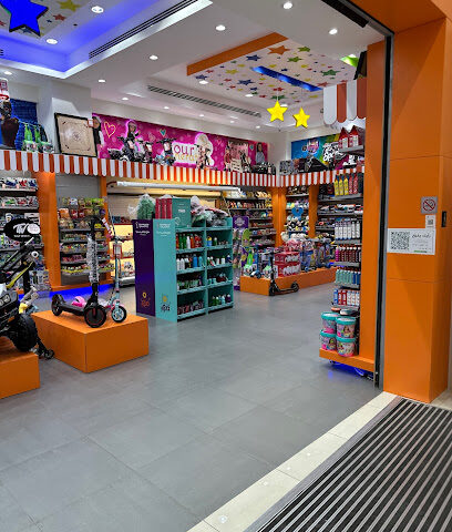 أطفال مرحبا - الرياض - +966 9200 09820