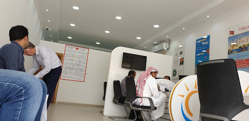 شركة فيجا الحديثة لخدمات المسافر المحدودة - الرياض - +966 55 063 1468