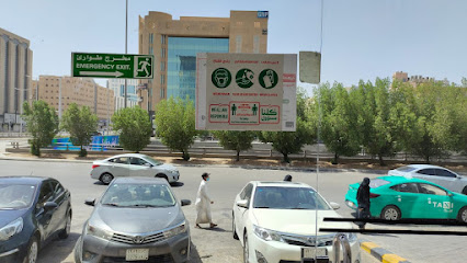 النخيل للسفر والسياحة - الرياض - الرياض - +966 59 608 3942