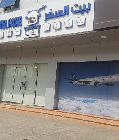 بيت السفر - الرياض - +966 9200 20047