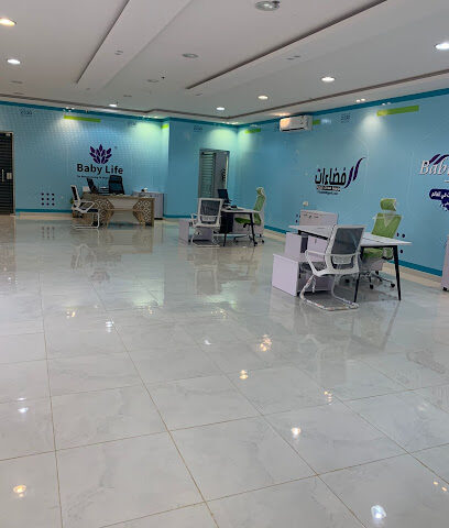 مؤسسة فضاءات للتجارة - الخبر - +966 54 100 2888