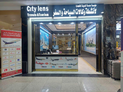 عمران للسفر والسياحة - الرياض - +966 54 158 3730