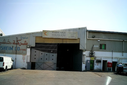 معدات خشيم الصناعية (مستودع الدمام الرئيسي) - الدمام - +966 13 857 8463