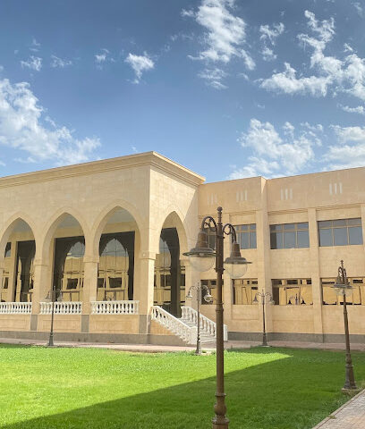 UPM - المدينة المنورة - +966 14 849 0707