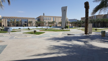 جامعة الملك سعود بن عبد العزيز للعلوم الصحية (KSAU-HS) - الرياض - +966 11 801 1111