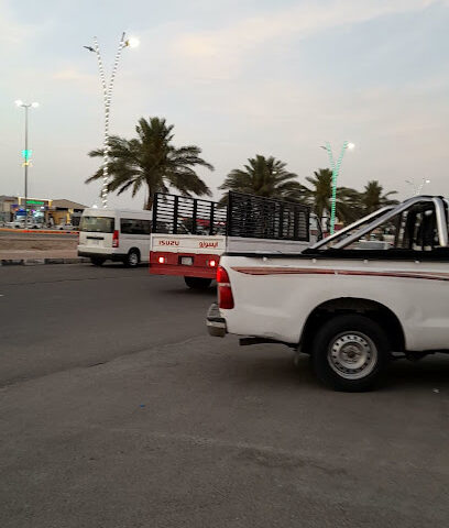 صيدلية البراري البيطرية - النعيرية - +966 53 282 4807