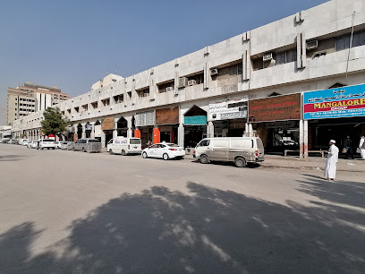 باب أول الكعبة - الرياض - +966 58 052 3146