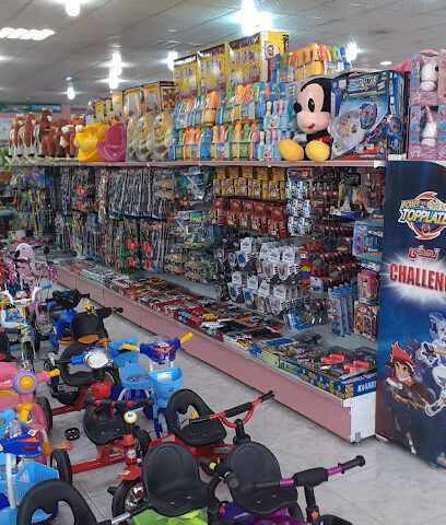 العاب الحقباني - الرياض - +966 11 248 0600