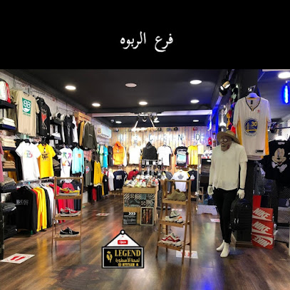 لمحة الاسطورة جيزان - جازان - +966 54 131 2377