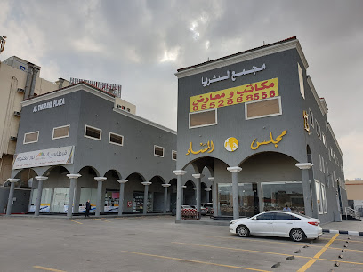 بيكسل سوفت لتصميم المواقع - الدمام - +966 53 811 3630