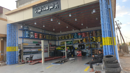 ركن النسر الخدمات السيارات - بيشة - +966 53 308 1950