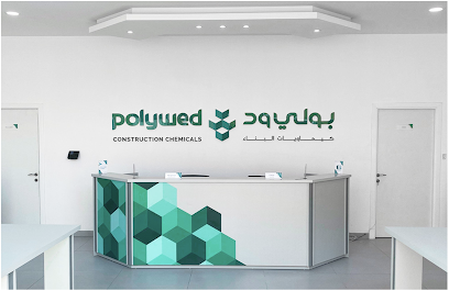 Polywed Warehouse - مستودعات بولي ود - جدة - +966 12 620 4224
