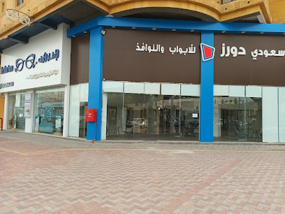 ابواب سعودية - الدمام - +966 59 307 0076