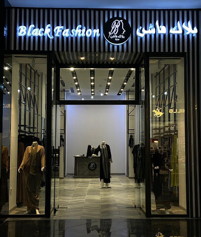 بلاك فاشن سيتيز مول - سكاكا - +966 59 444 2030