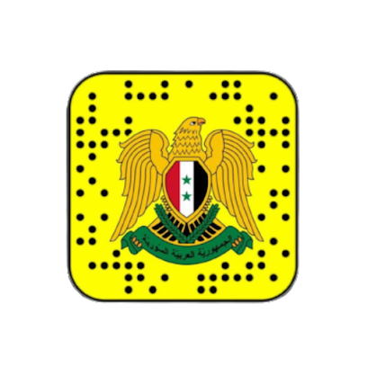 تصاميم مجانية - الخرج -