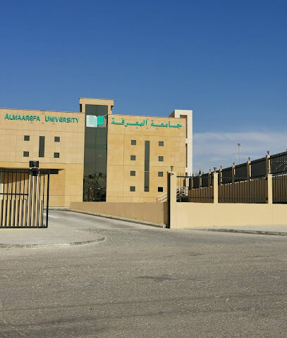 جامعة المعرفة - الدرعية - +966 9200 11909