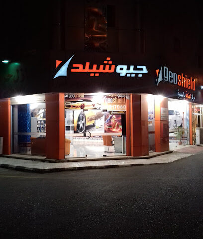 سيراميك شيلد ينبع - ينبع - +966 56 081 7060