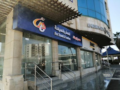 وكالة همم الرحالة للسفر والسياحة - وكالة همم الرحالة للسفر والسياحة - جدة - +966 58 201 2345