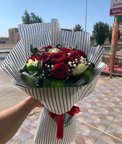 لغة الزهور الزهور - ينبع - +966 55 578 4456