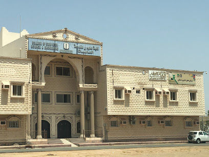 كلية الحاسبات - طلاب - ينبع البحر - ينبع -