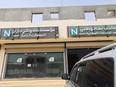 حلويات حراج لبيع وشراء الاثاث المستعمل - ابو عريش - +966 53 227 4077