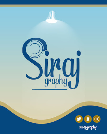 سراجغرافي -