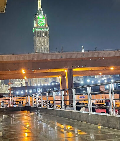 طريق مكة للسفريات - مكة المكرمة - +966 12 537 0111