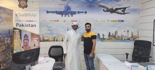 رحلة - الاعتماد للسفر والسياحة - جدة - +966 53 449 2533