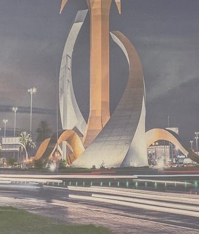 تبوك - تبوك -