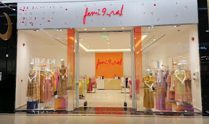 فيمي 9 فيمي - عنيزة - +966 800 244 4404