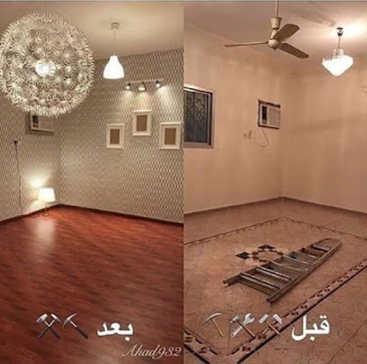 رسام الابعاد الثلاثية للديكورات (باركيه خشب - ارضيات 3D -ورق حائط وطباعة على الحائط (ايطالي 'فرنسي' الماني 'كوري) - الوجه - +966 59 752 0009