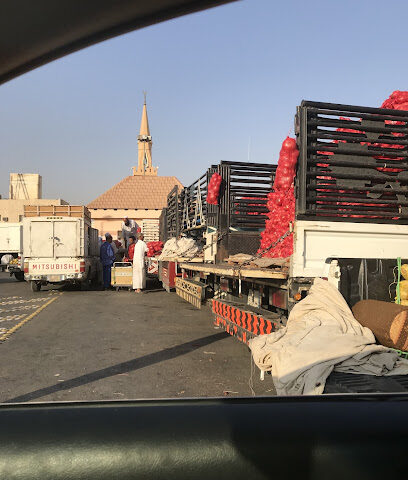 حراج البصل والبطاطس - بريدة -